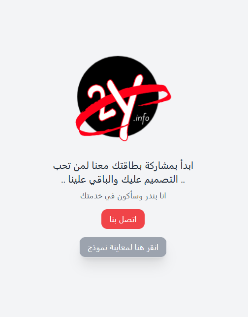 c2y